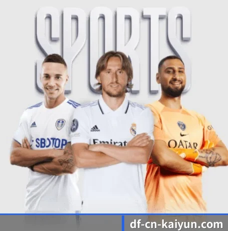 从比分速递到赛后复盘的完整链路 | kaiyun